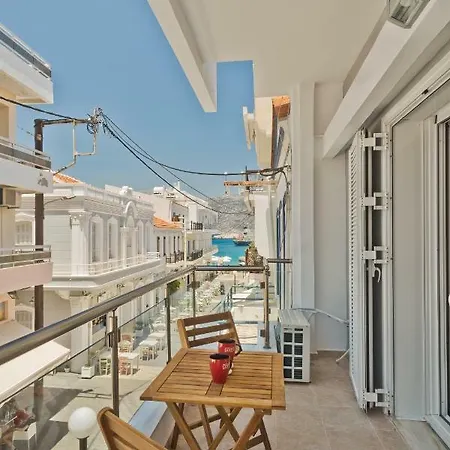 شقة Captain Elias 1 *